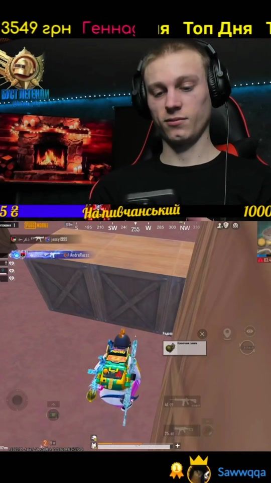TikTok video thumbnail by antoha_pubg