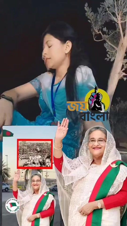 TikTok video thumbnail by sheikhhasina197