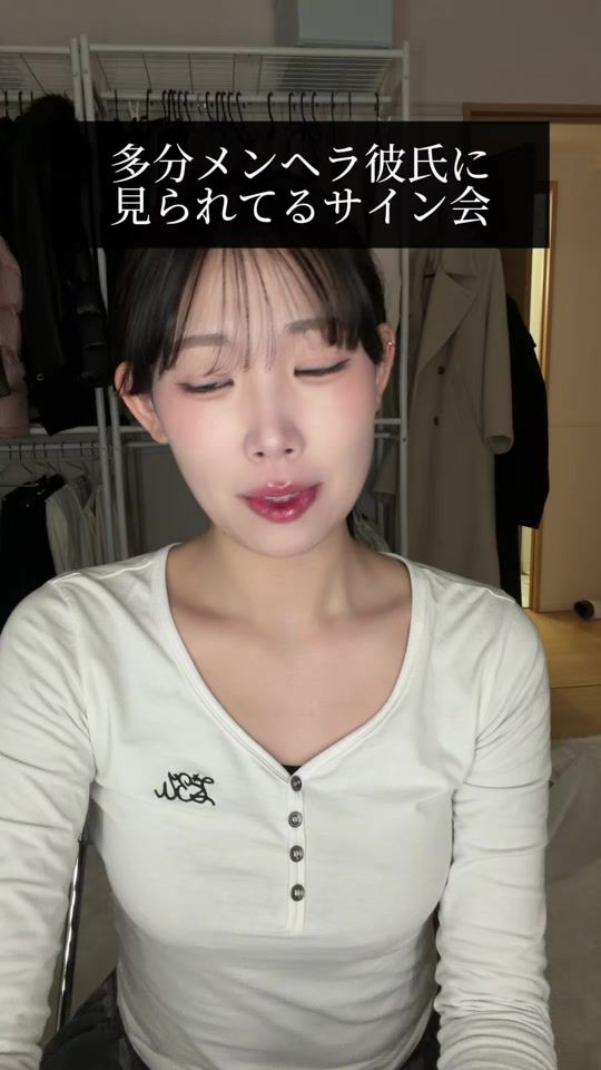 TikTok video thumbnail by kagurapyon