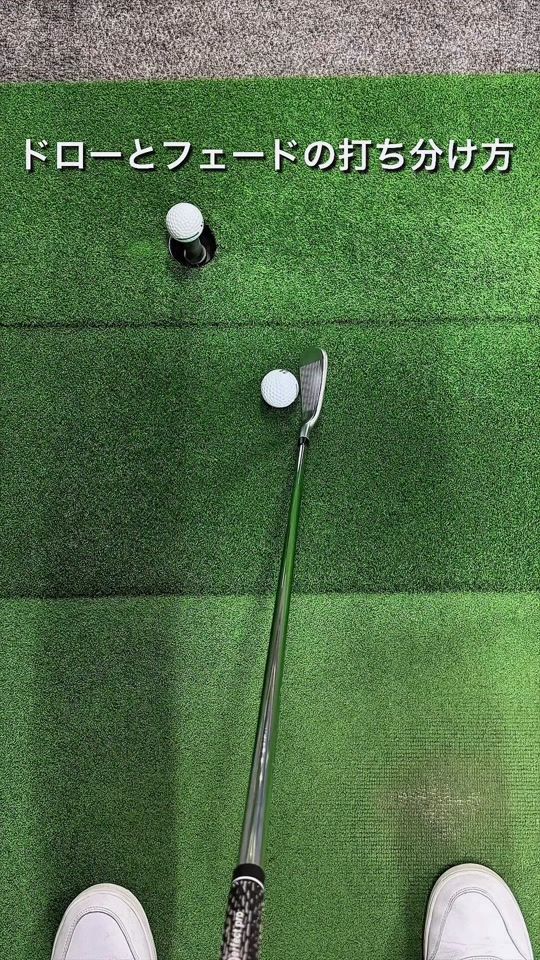 TikTok video thumbnail by golf.yama
