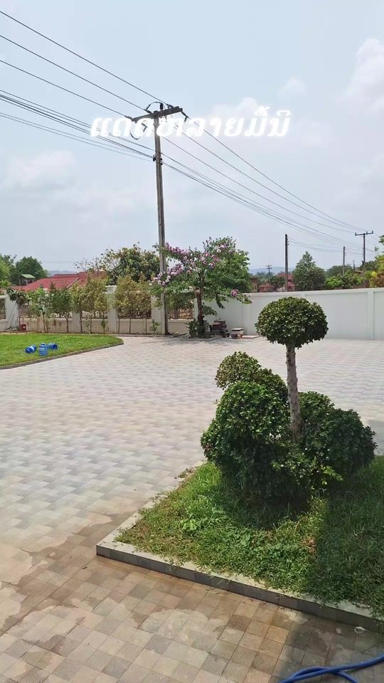 TikTok video thumbnail by user2458579174192