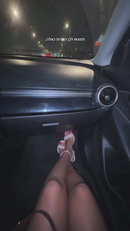 TikTok video thumbnail by maayanshtern