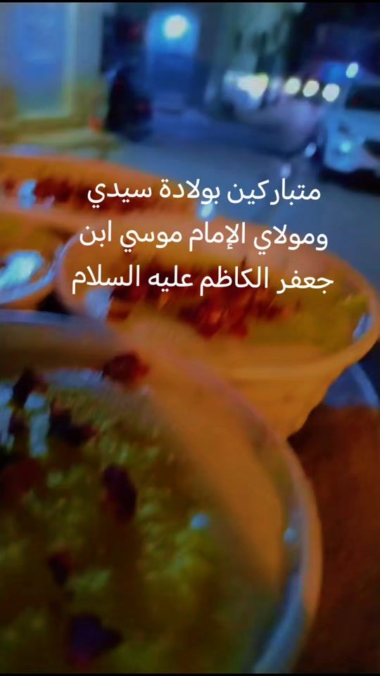 TikTok video thumbnail by _k.m.10_
