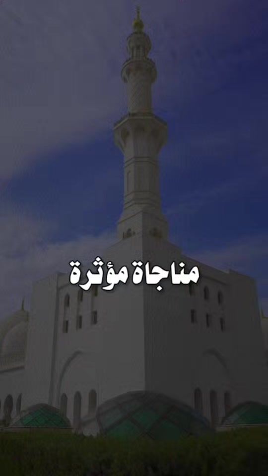 TikTok video thumbnail by a191n
