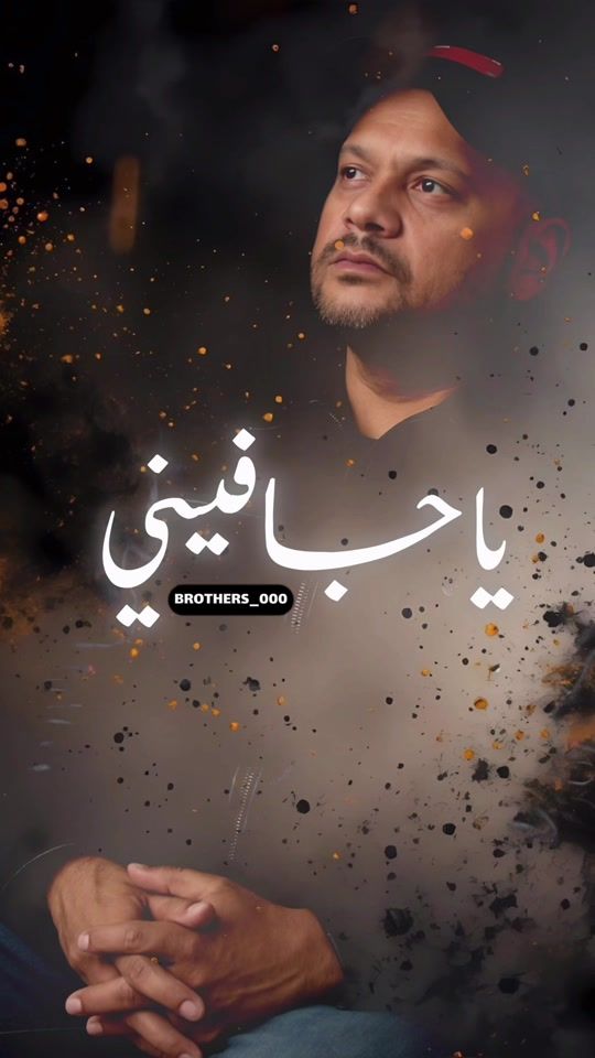 TikTok video thumbnail by brothers_ooo