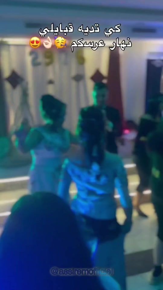 TikTok video thumbnail by girls.kabyledz