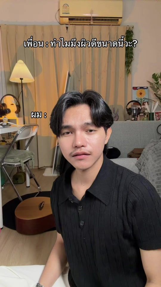 TikTok video thumbnail by jophone2546