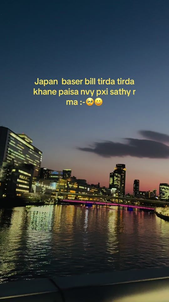 TikTok video thumbnail by nishabantha49