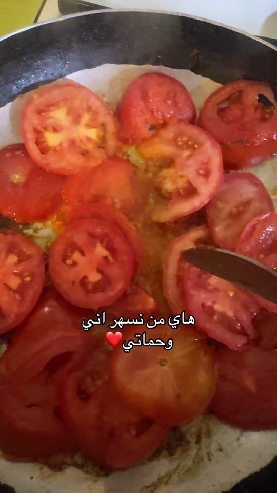 TikTok video thumbnail by 1gg_98