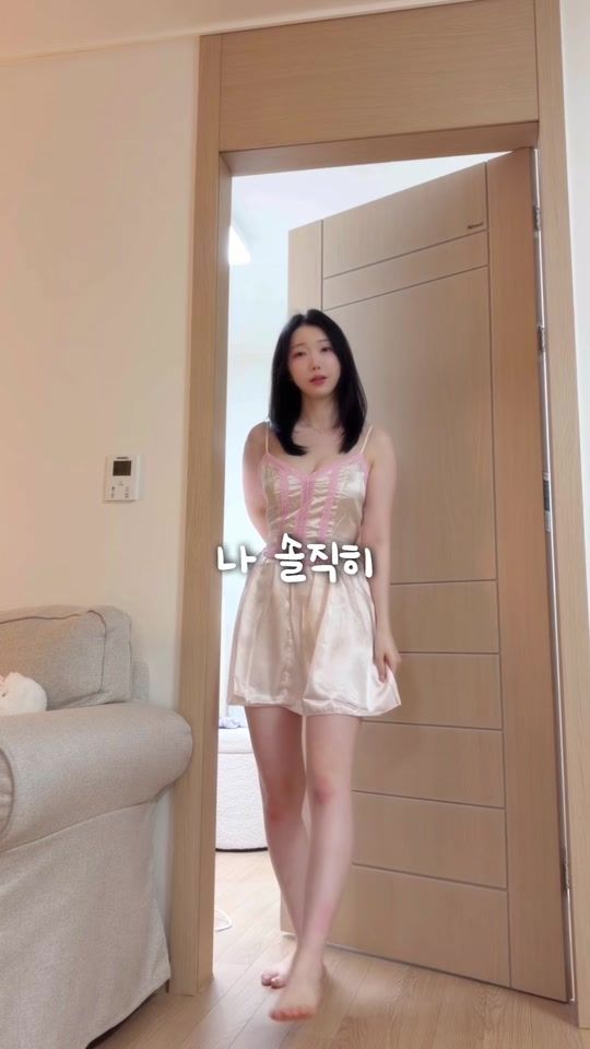 TikTok video thumbnail by seaofy