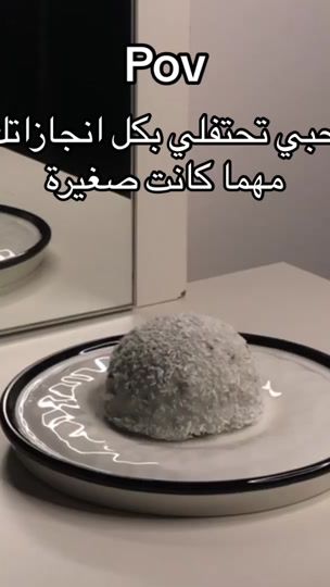 TikTok video thumbnail by maywa792