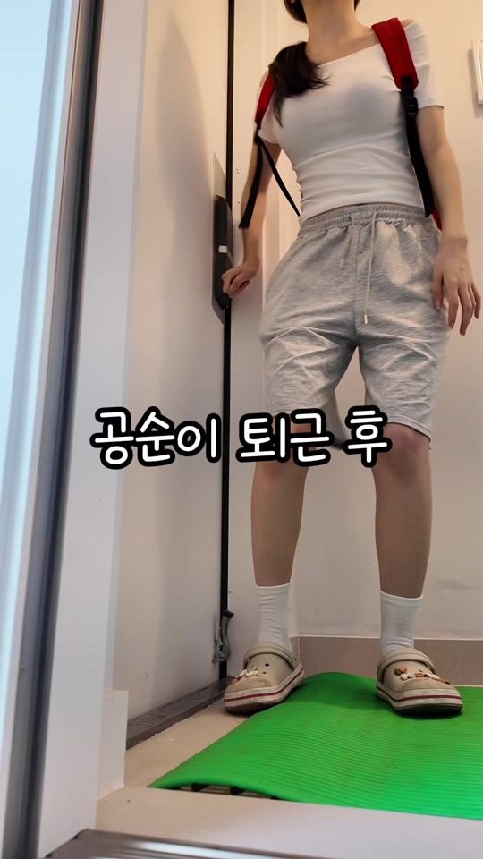 TikTok video thumbnail by angmingmang