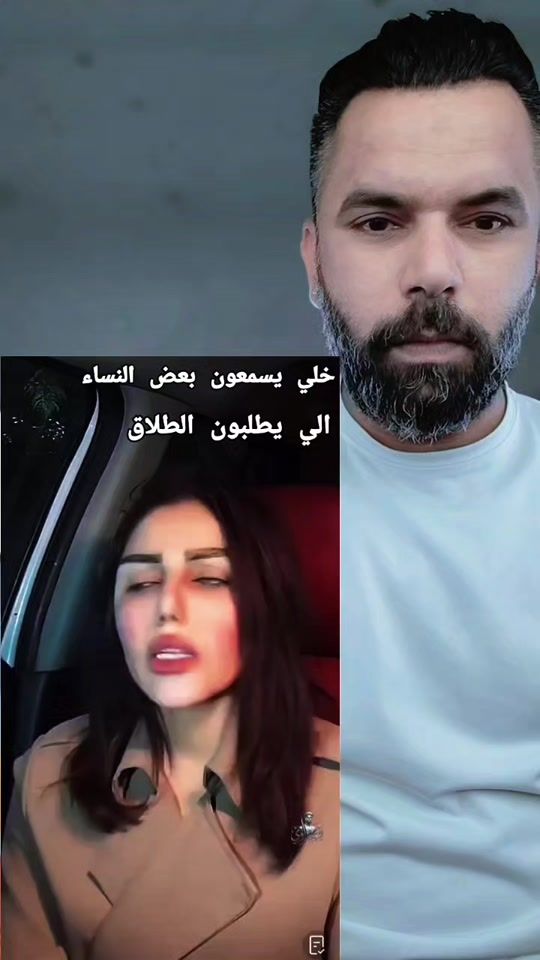 TikTok video thumbnail by 313zaka