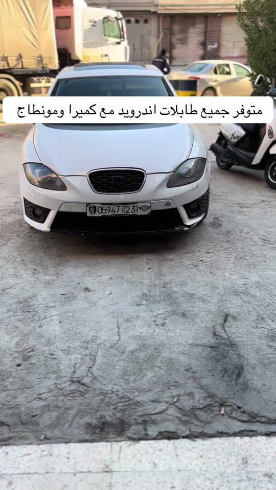 TikTok video thumbnail by bissouaccessoiresauto