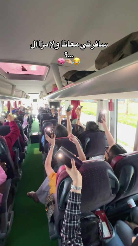 TikTok video thumbnail by marrakech__a26