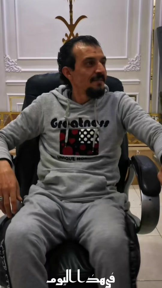 TikTok video thumbnail by bashaahod