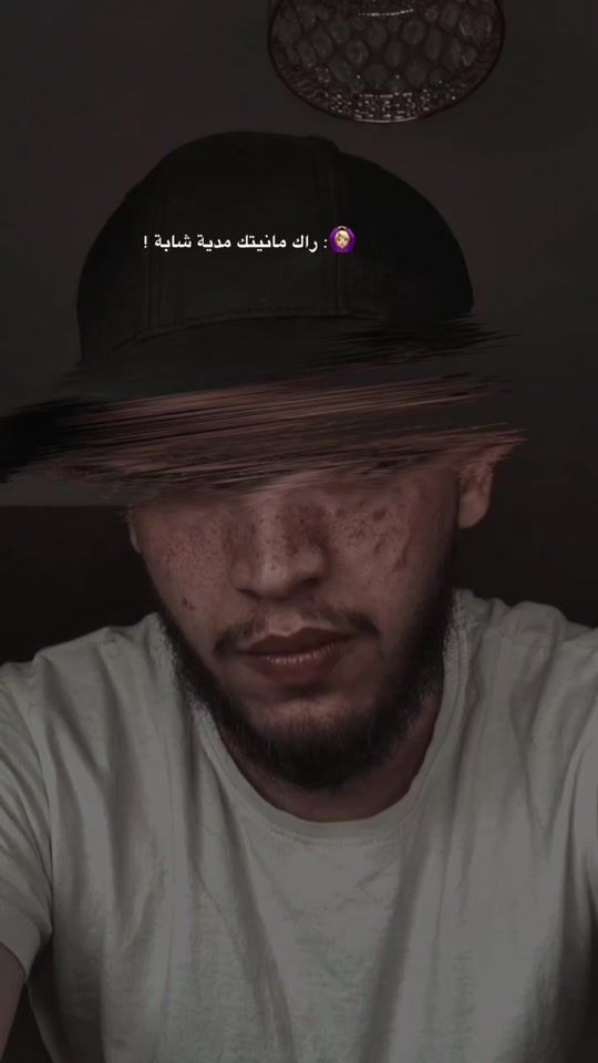 TikTok video thumbnail by mi__douu_26