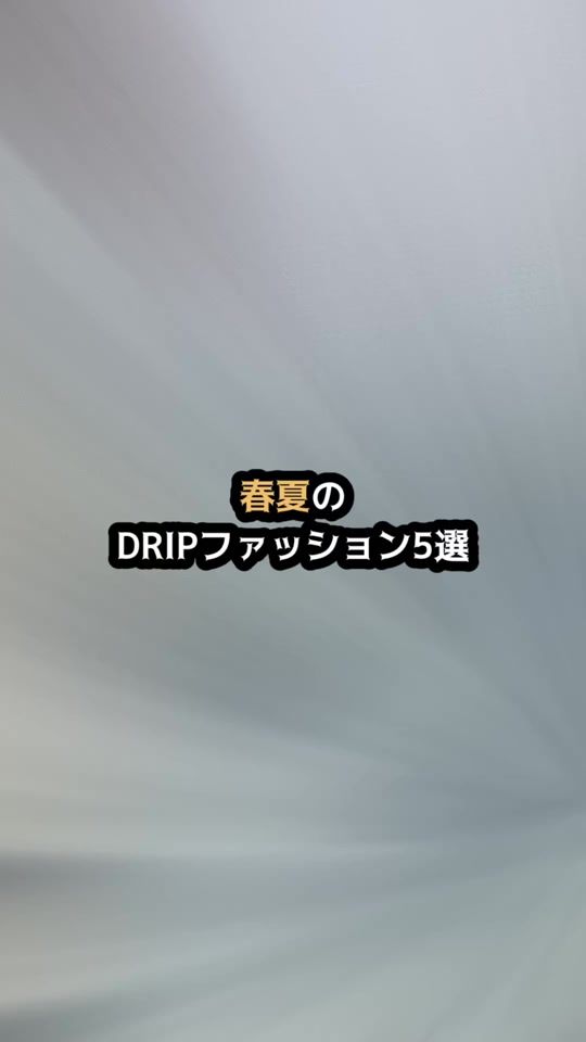 TikTok video thumbnail by ukdrip.jp