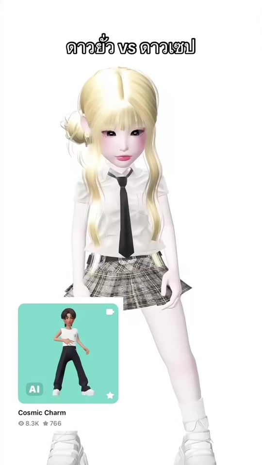 TikTok video thumbnail by immaysa.zpt