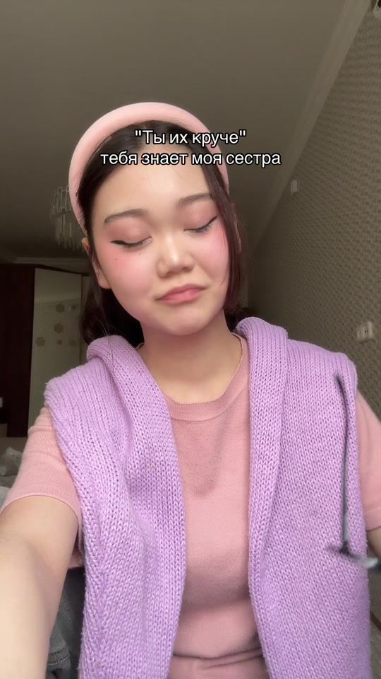 TikTok video thumbnail by aigexwe_