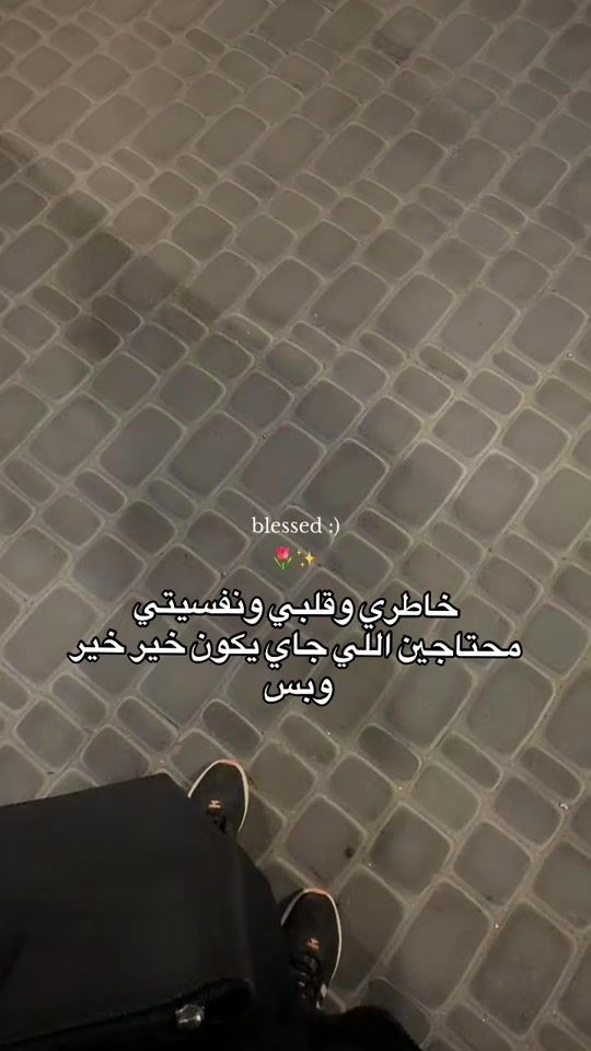 TikTok video thumbnail by fostanek1997