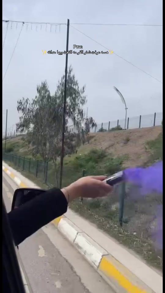 TikTok video thumbnail by 2tp_16