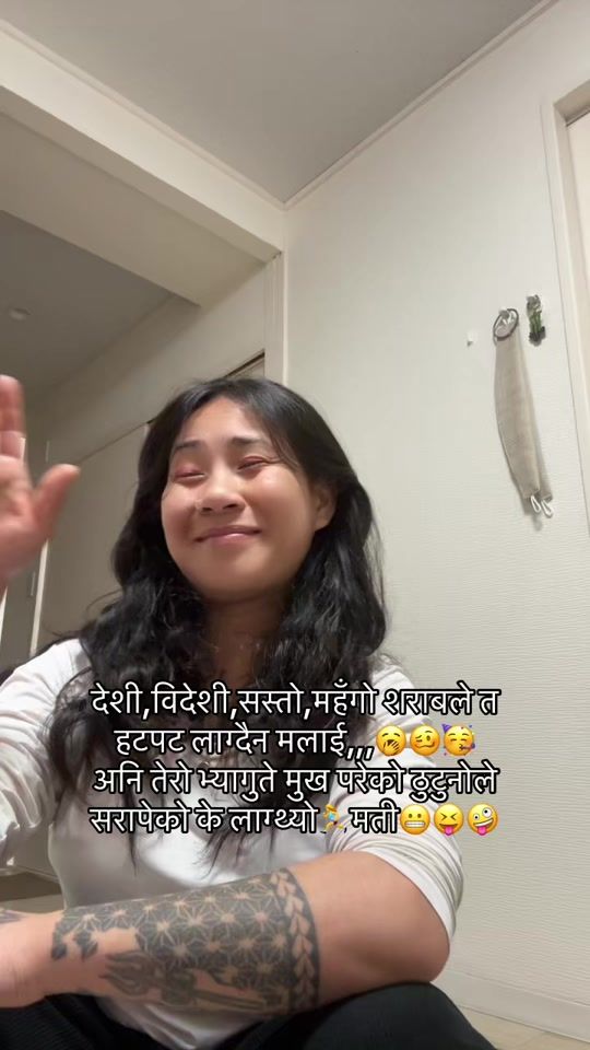 TikTok video thumbnail by soneerana5