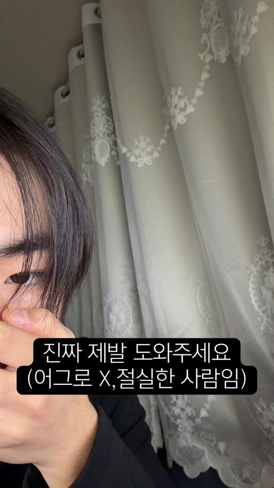 TikTok video thumbnail by pheese_chizza