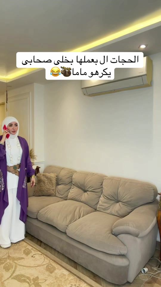 TikTok video thumbnail by mennaeskander1