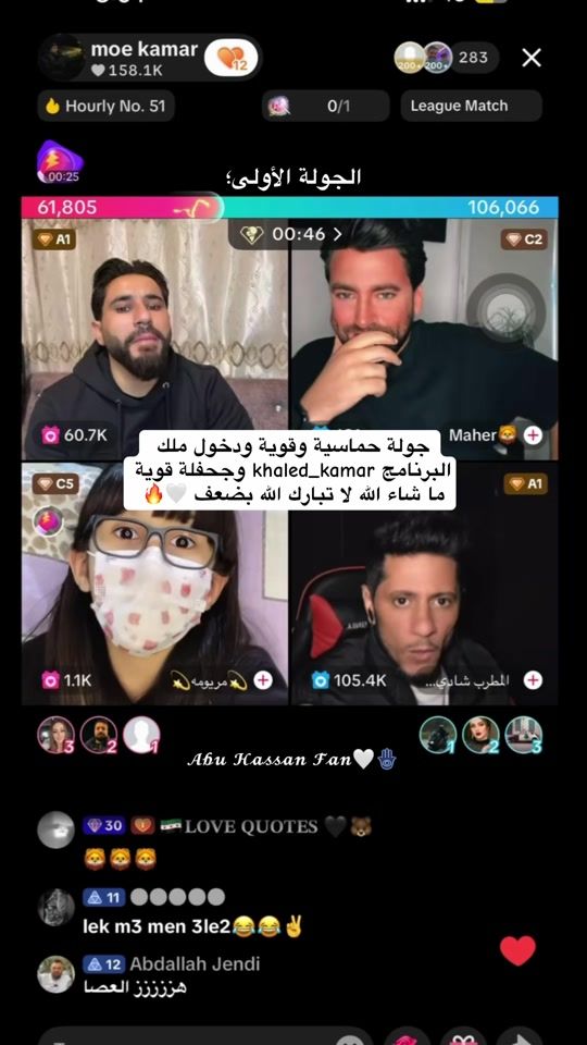 TikTok video thumbnail by fan_moe_kamar