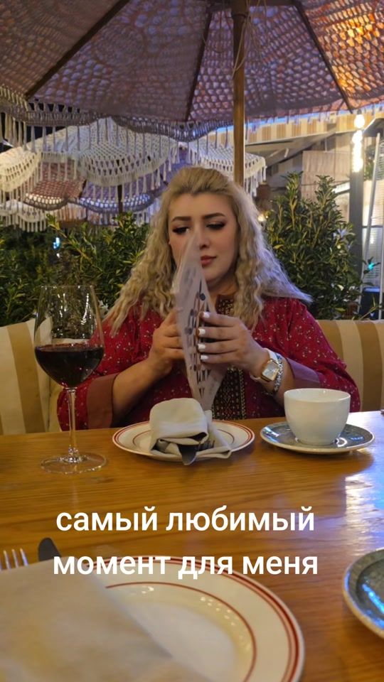 TikTok video thumbnail by gulya1017
