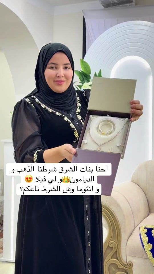 TikTok video thumbnail by asmamaizi96