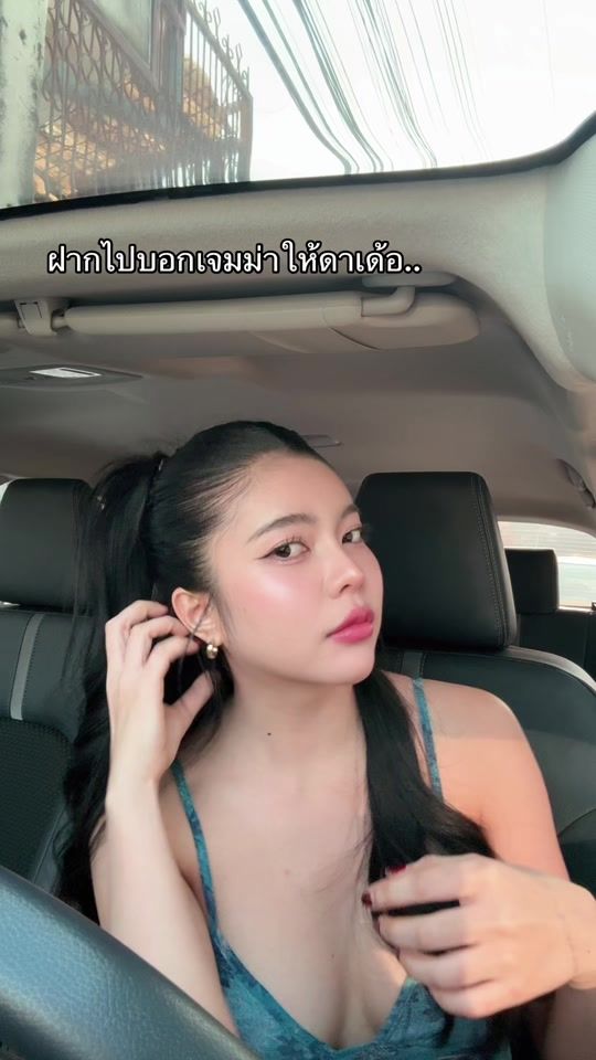 TikTok video thumbnail by party_saran
