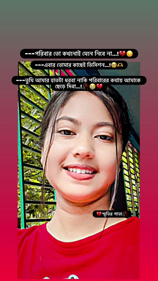 TikTok video thumbnail by sed_ripon_1m