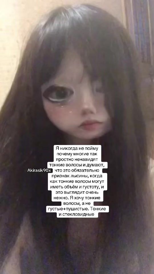 TikTok video thumbnail by pixel.games.of.th