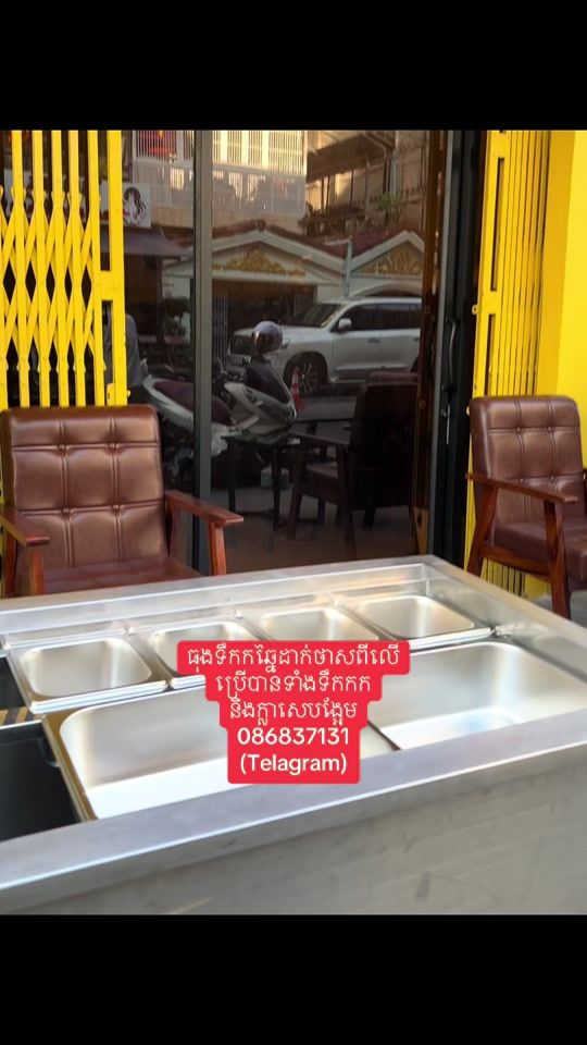 TikTok video thumbnail by lychheang61