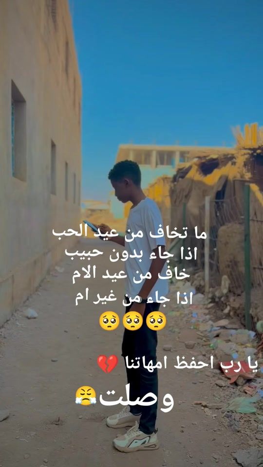 TikTok video thumbnail by sfuan73