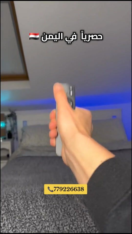 TikTok video thumbnail by noon_sanaa_1