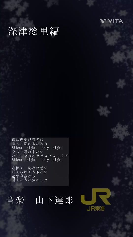 TikTok video thumbnail by tokyo101