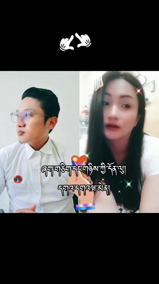 TikTok video thumbnail by dashopalapila