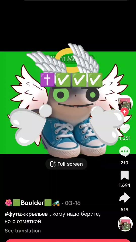 TikTok video thumbnail by ellissedegrano