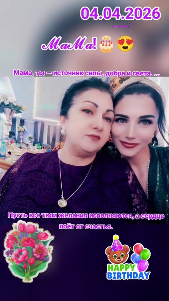 TikTok video thumbnail by dursuna1104