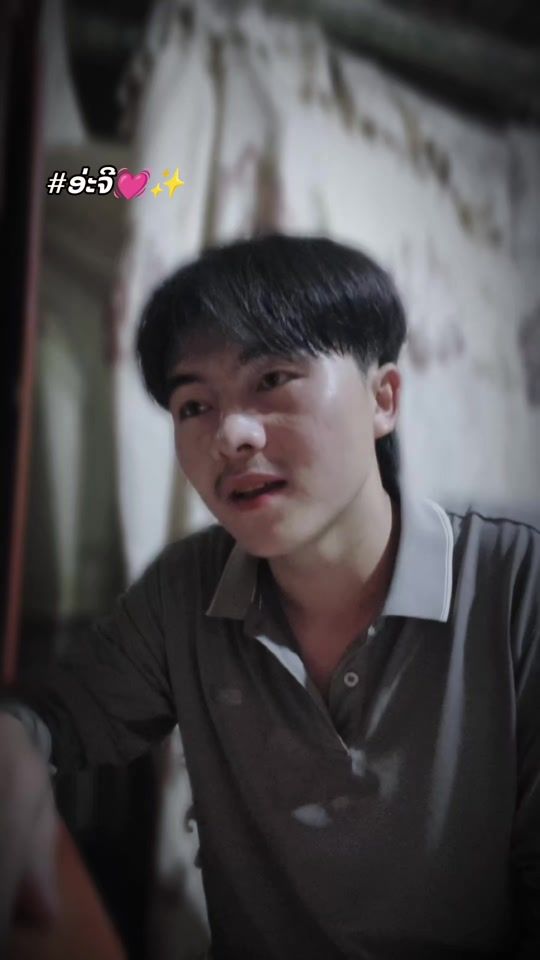 TikTok video thumbnail by achengrp