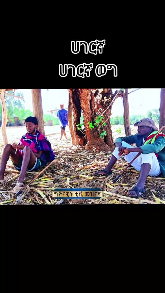 TikTok video thumbnail by goshime5