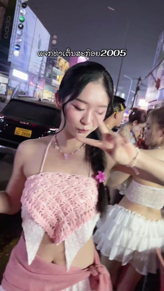TikTok video thumbnail by pun_990