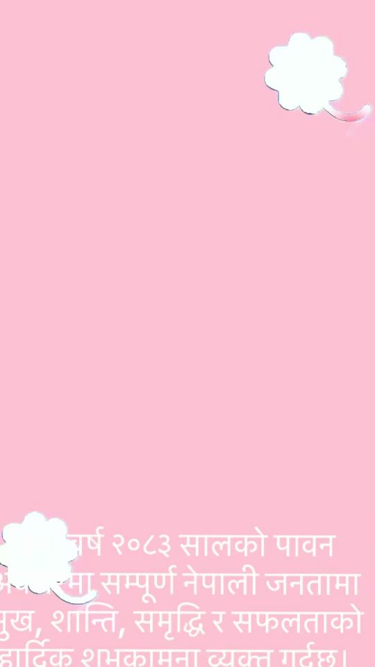 TikTok video thumbnail by kamalasitaula615