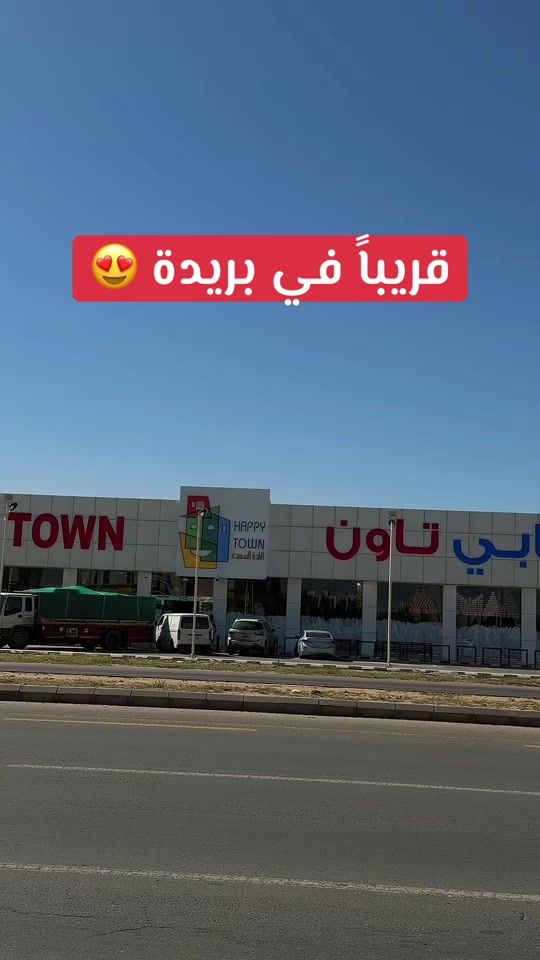 TikTok video thumbnail by k5msn