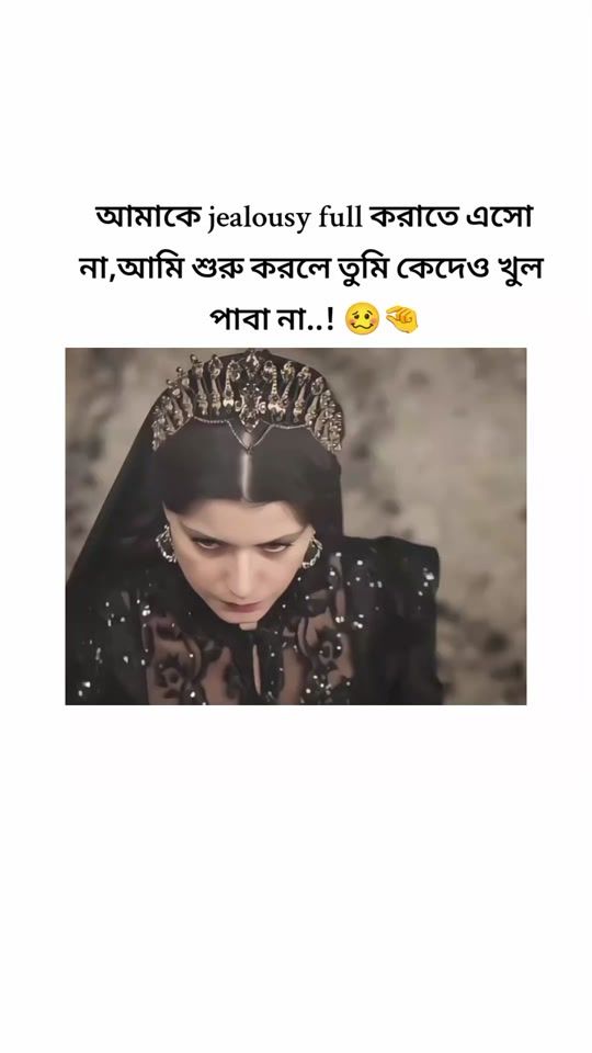 TikTok video thumbnail by mftah_queen