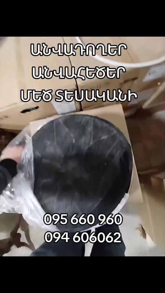 TikTok video thumbnail by aniv.master