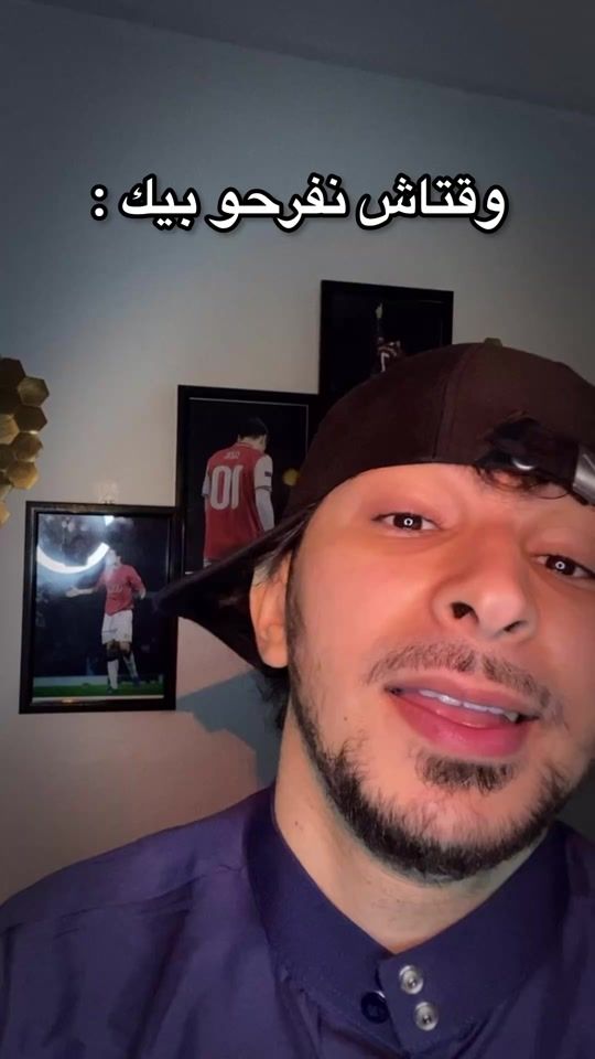 TikTok video thumbnail by maz.edd